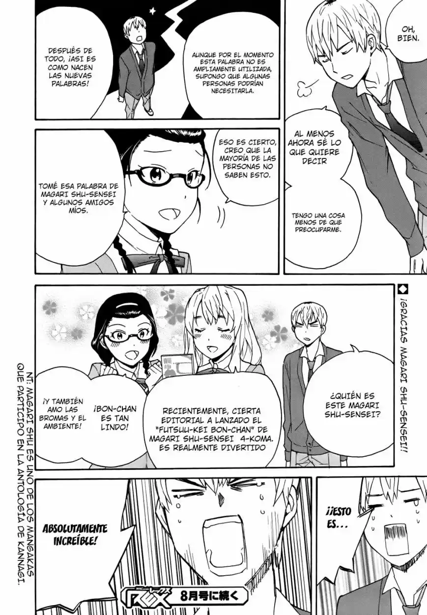 Kannagi (Manga) (2005) - Capítulo 47.1 - Página 11 - LectorTMOo