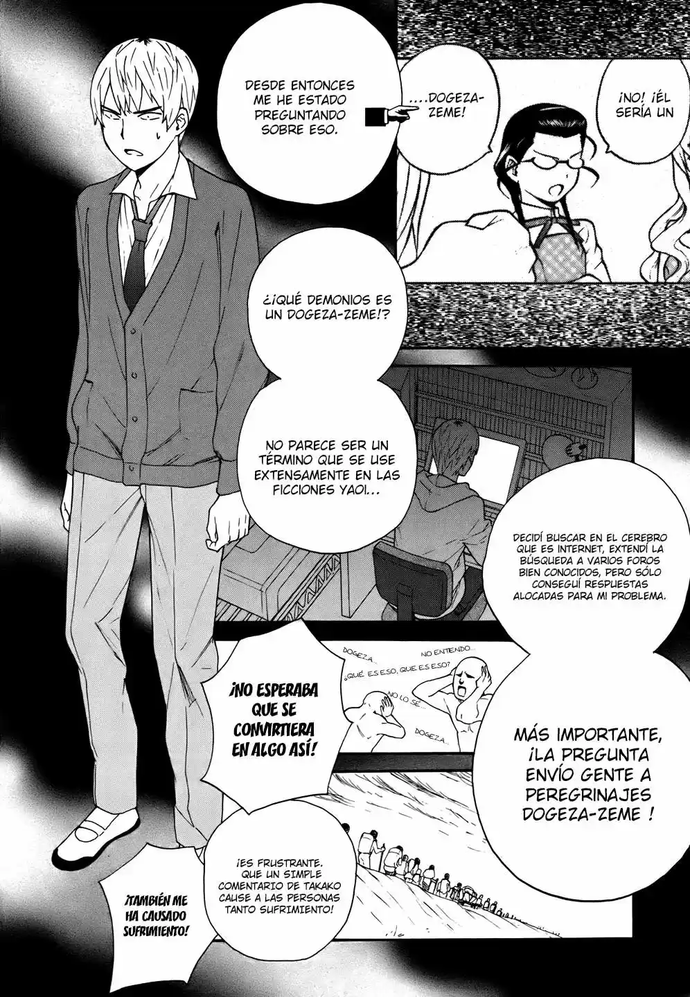 Kannagi (Manga) (2005) - Capítulo 47.5 - Página 4 - LectorTMOo