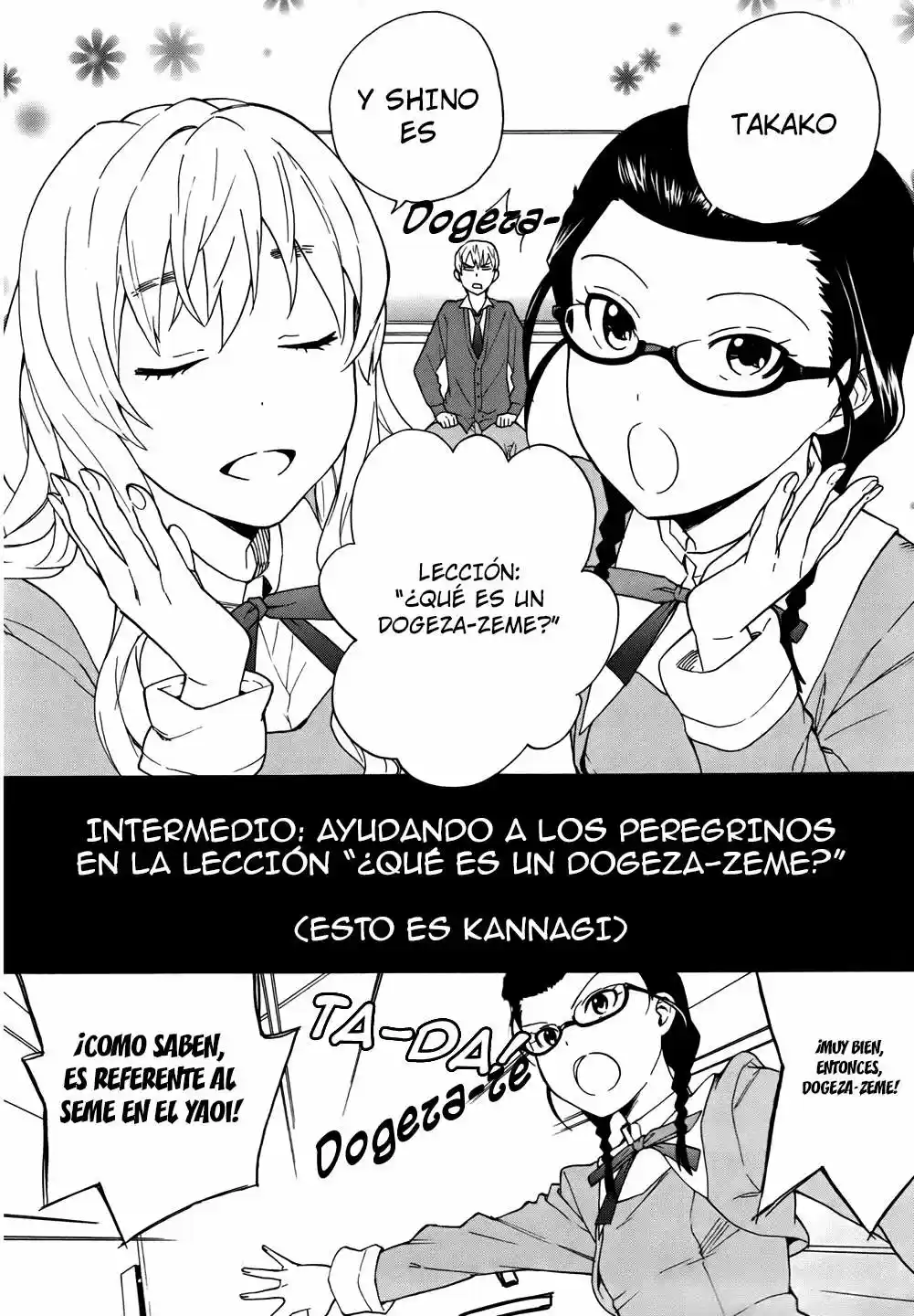 Kannagi (Manga) (2005) - Capítulo 47.5 - Página 6 - LectorTMOo