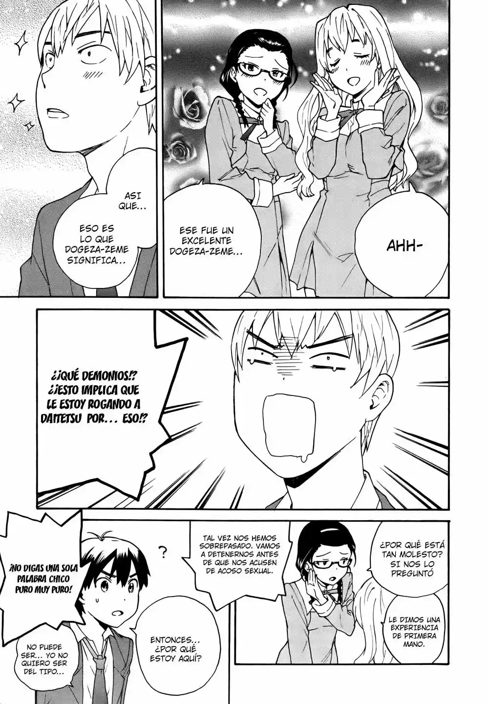 Kannagi (Manga) (2005) - Capítulo 47.5 - Página 9 - LectorTMOo