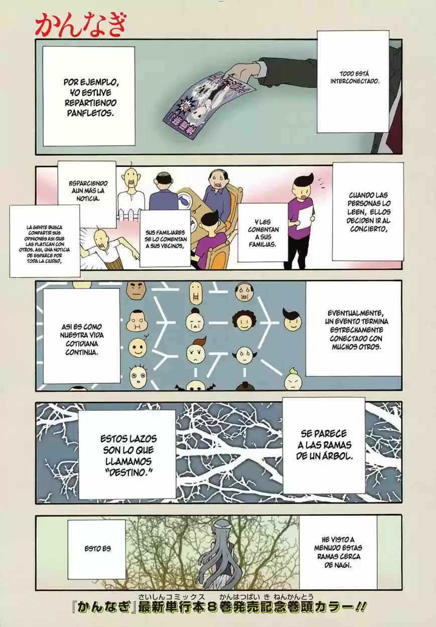 Kannagi (Manga) (2005) - Capítulo 48 - Página 5 - LectorTMOo