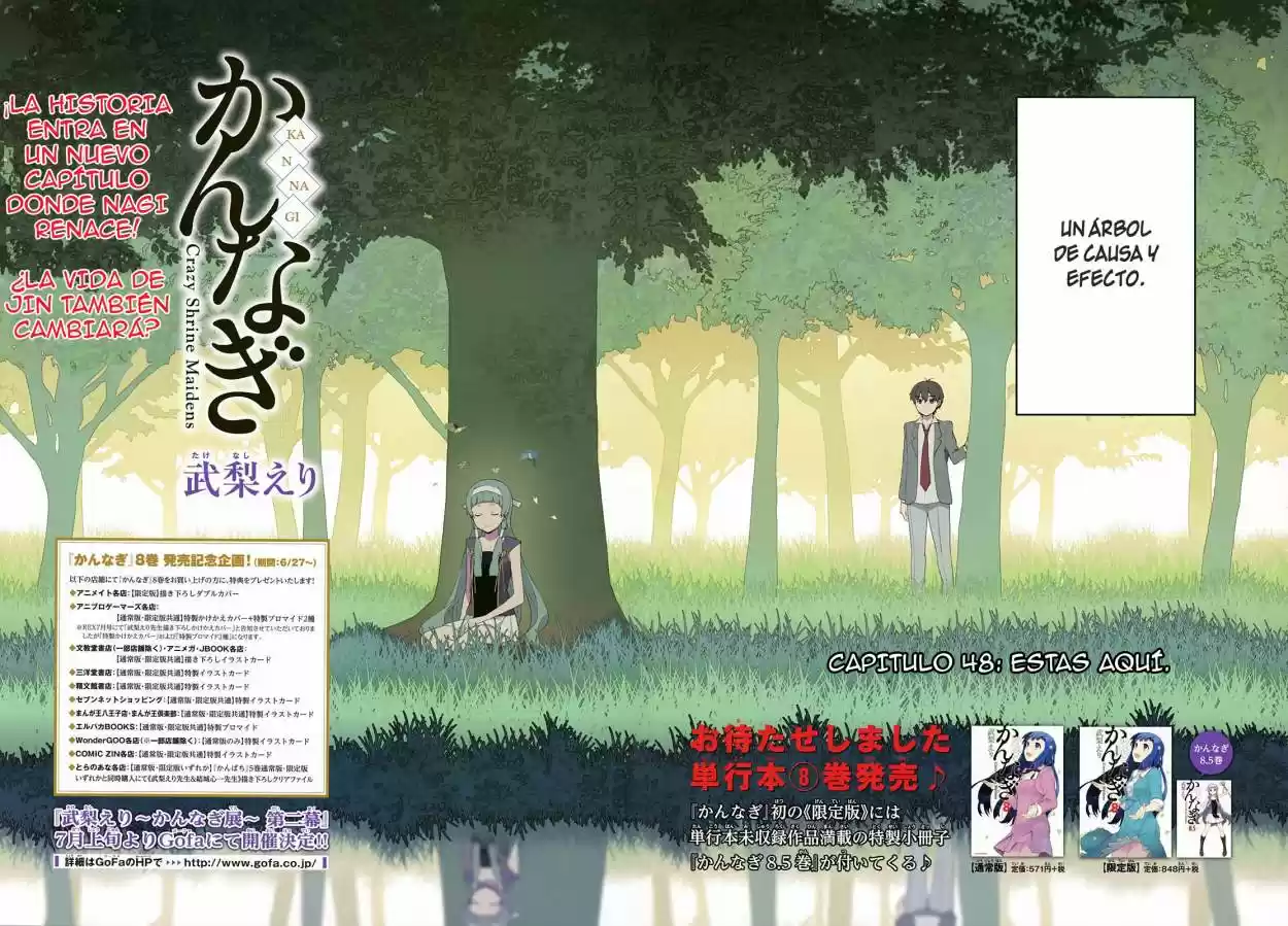 Kannagi (Manga) (2005) - Capítulo 48 - Página 6 - LectorTMOo