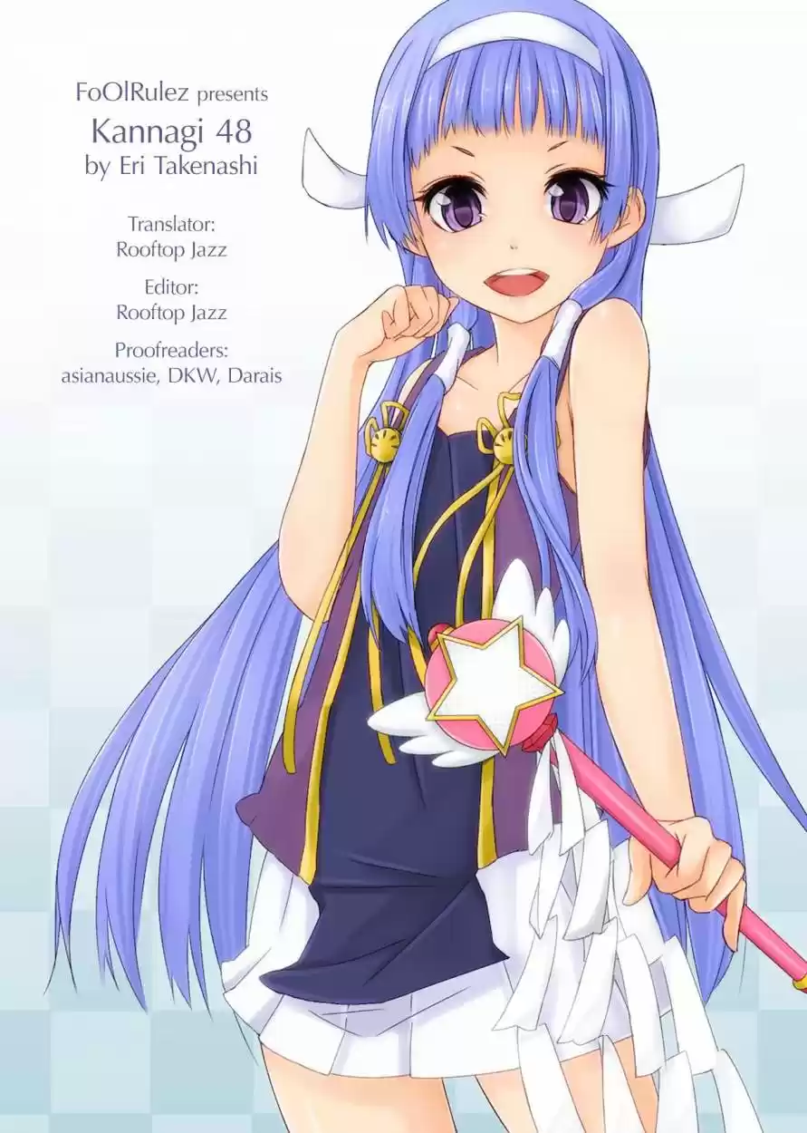Kannagi (Manga) (2005) - Capítulo 48 - Página 19 - LectorTMOo
