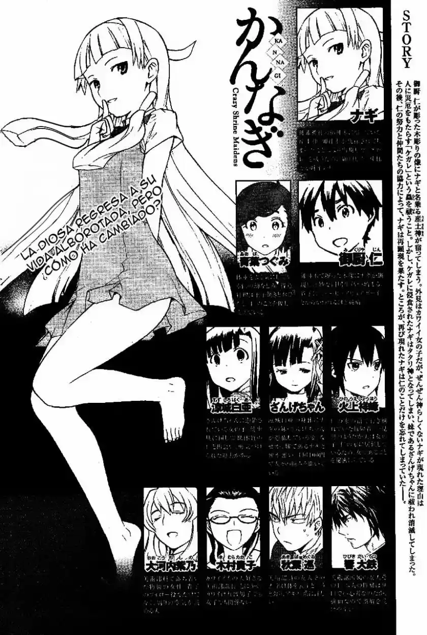 Kannagi (Manga) (2005) - Capítulo 49 - Página 4 - LectorTMOo