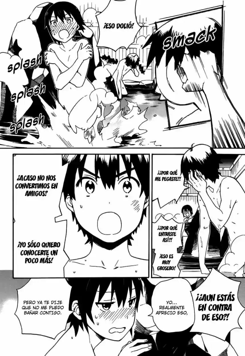Kannagi (Manga) (2005) - Capítulo 49 - Página 26 - LectorTMOo