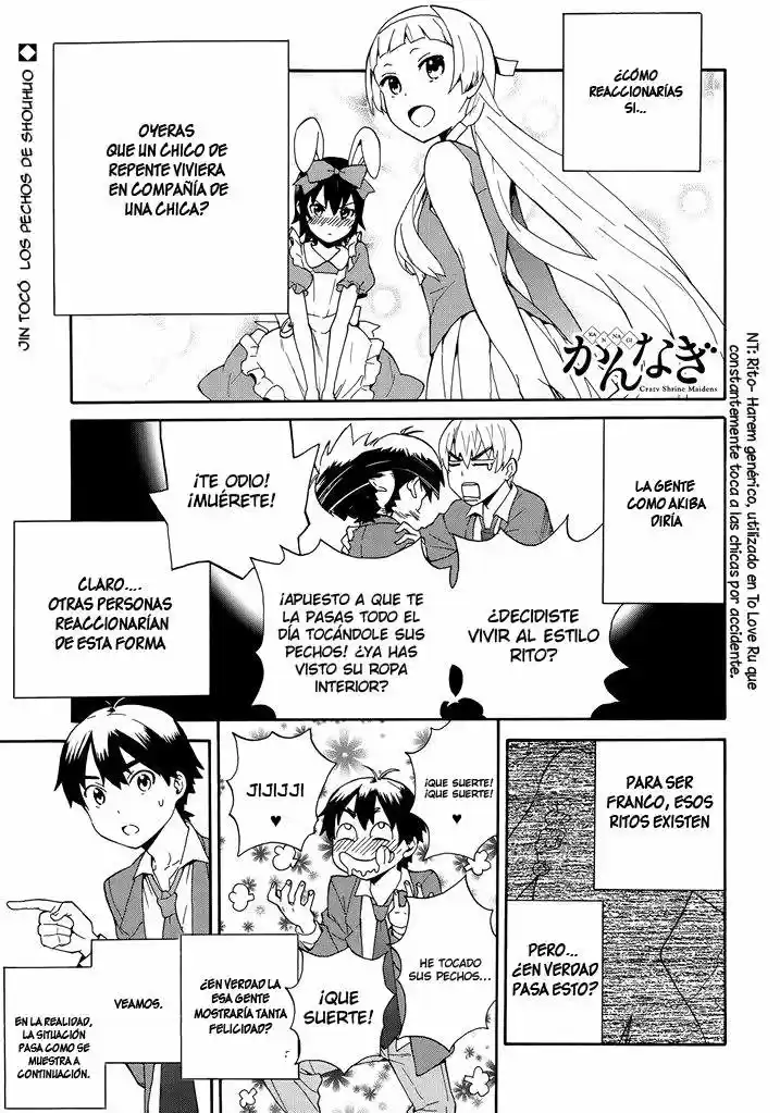 Kannagi (Manga) (2005) - Capítulo 50 - Página 4 - LectorTMOo