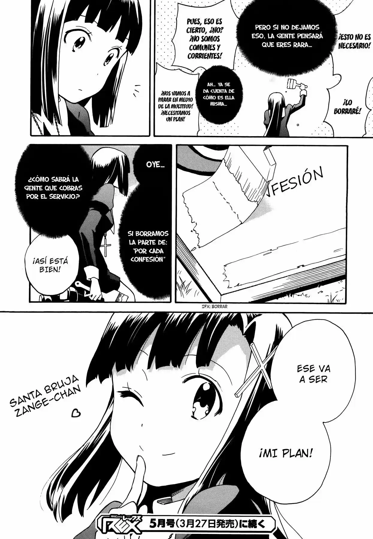 Kannagi (Manga) (2005) - Capítulo 51.05 - Página 6 - LectorTMOo