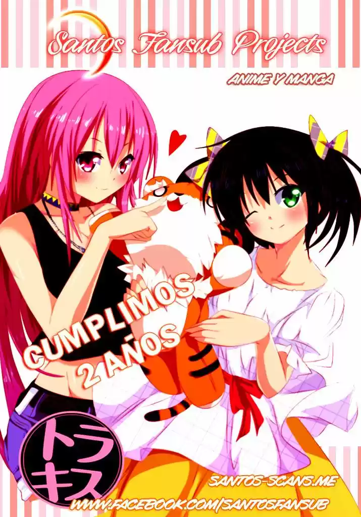 Kannagi (Manga) (2005) - Capítulo 51.5 - Página 1 - LectorTMOo