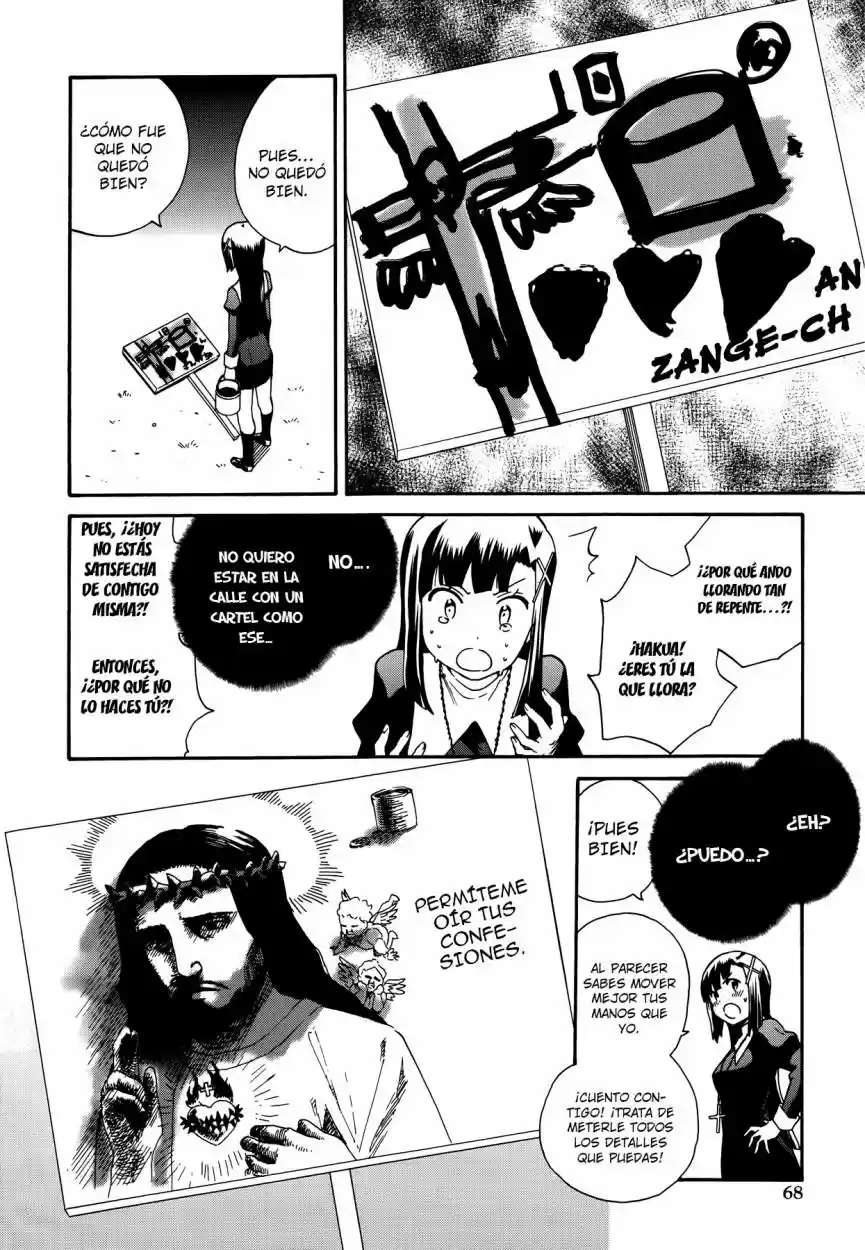 Kannagi (Manga) (2005) - Capítulo 51.5 - Página 6 - LectorTMOo
