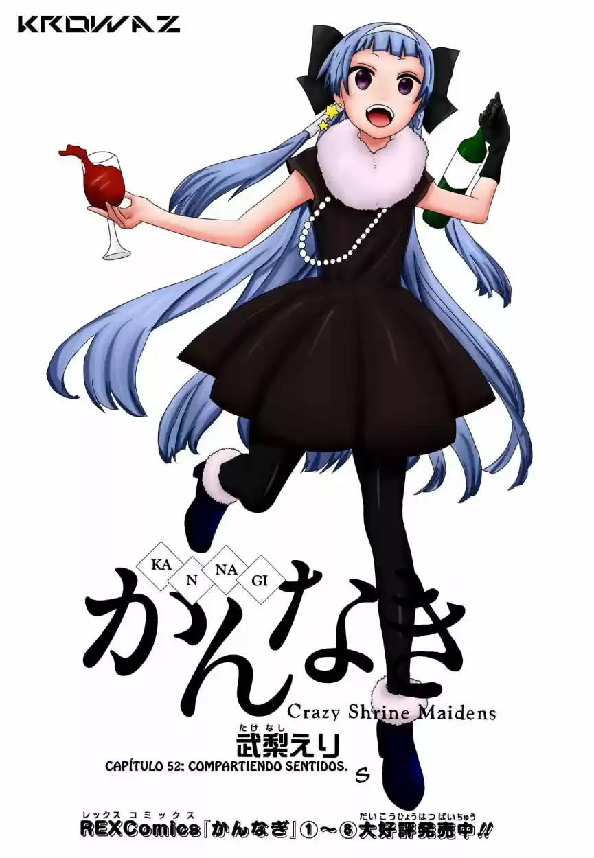 Kannagi (Manga) (2005) - Capítulo 52 - Página 3 - LectorTMOo