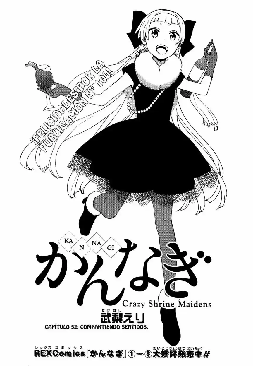 Kannagi (Manga) (2005) - Capítulo 52 - Página 4 - LectorTMOo