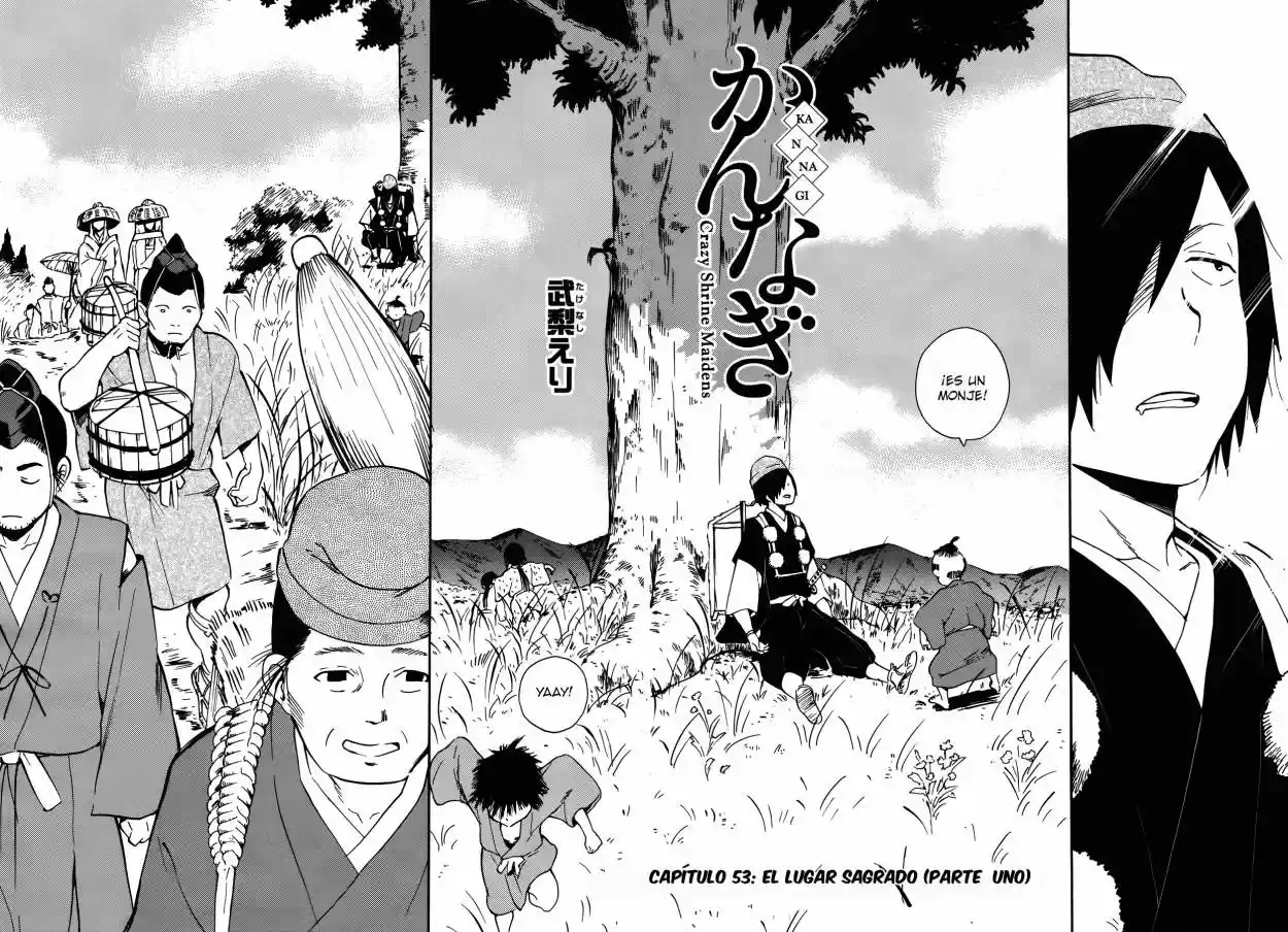 Kannagi (Manga) (2005) - Capítulo 53 - Página 6 - LectorTMOo