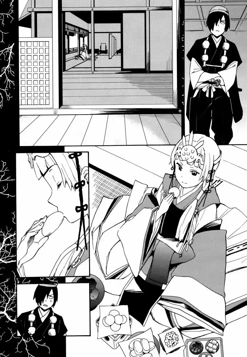 Kannagi (Manga) (2005) - Capítulo 53 - Página 15 - LectorTMOo