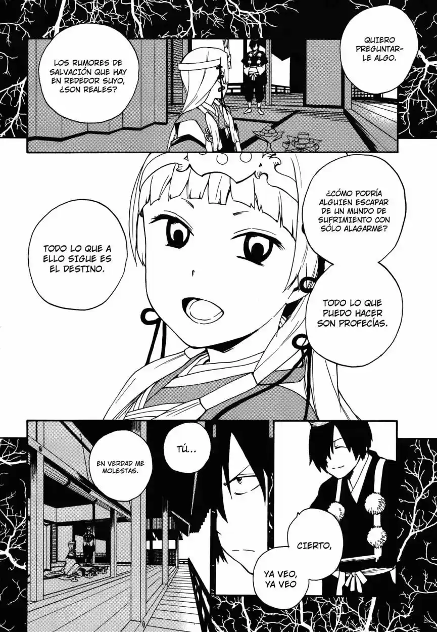 Kannagi (Manga) (2005) - Capítulo 53 - Página 17 - LectorTMOo