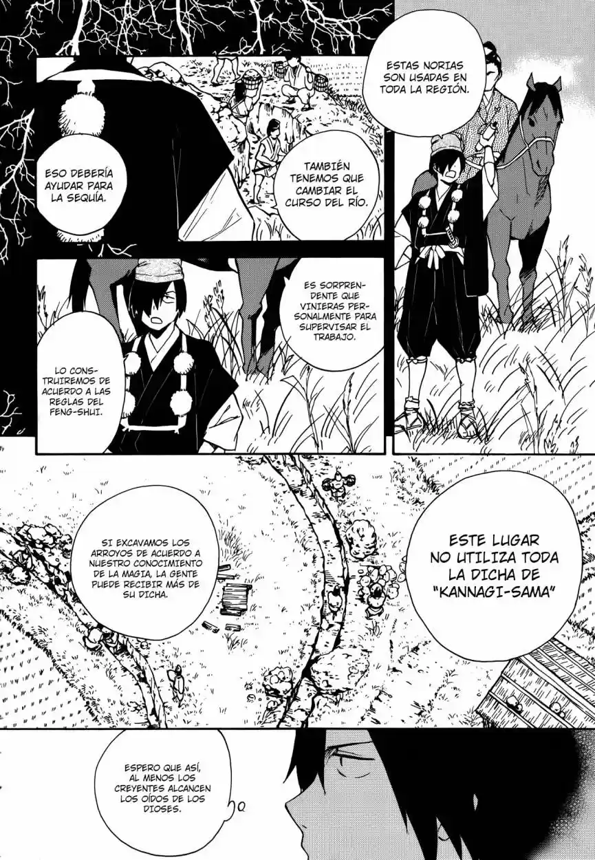 Kannagi (Manga) (2005) - Capítulo 53 - Página 20 - LectorTMOo