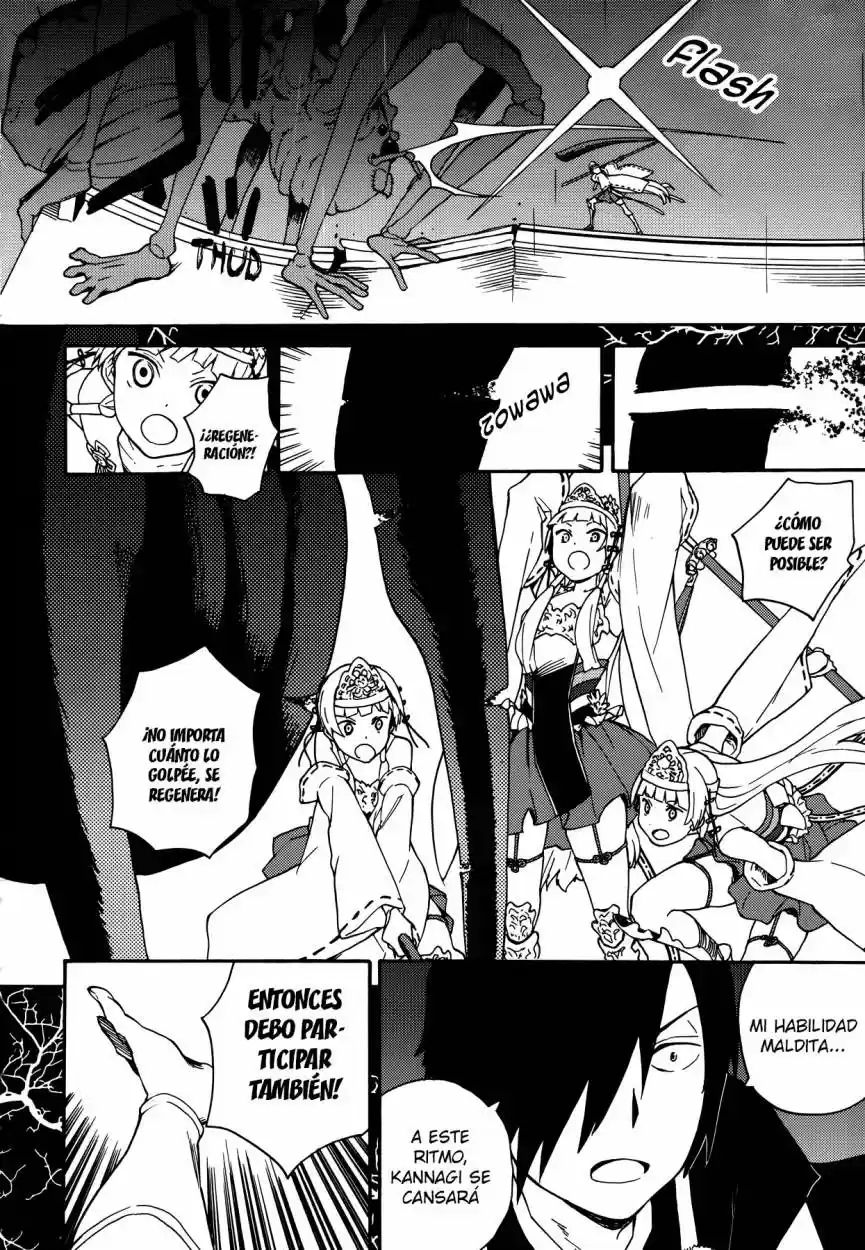 Kannagi (Manga) (2005) - Capítulo 54 - Página 24 - LectorTMOo