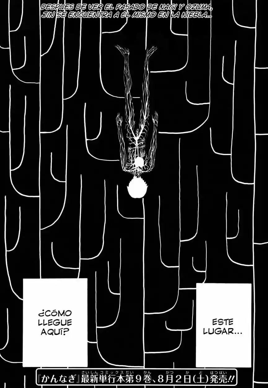 Kannagi (Manga) (2005) - Capítulo 55 - Página 4 - LectorTMOo