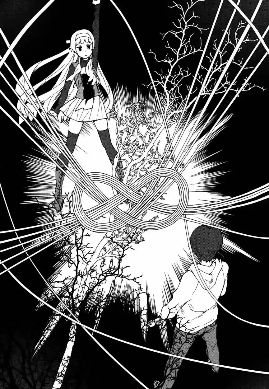Kannagi (Manga) (2005) - Capítulo 55 - Página 9 - LectorTMOo
