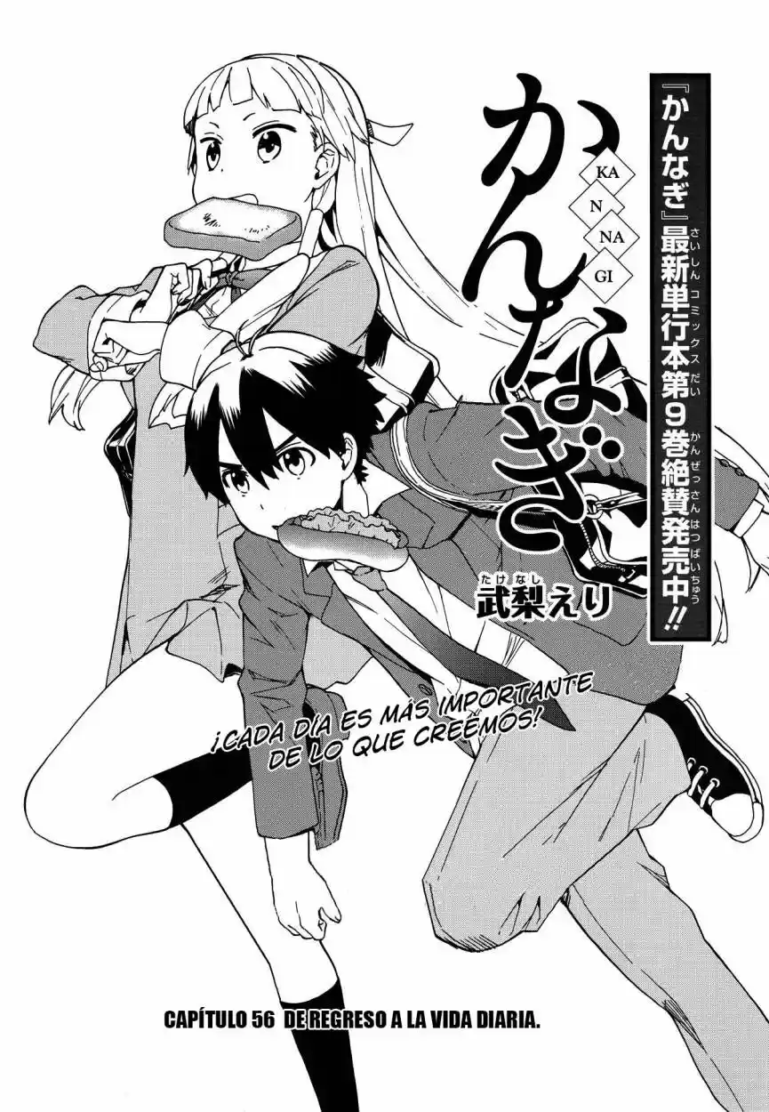 Kannagi (Manga) (2005) - Capítulo 56 - Página 4 - LectorTMOo