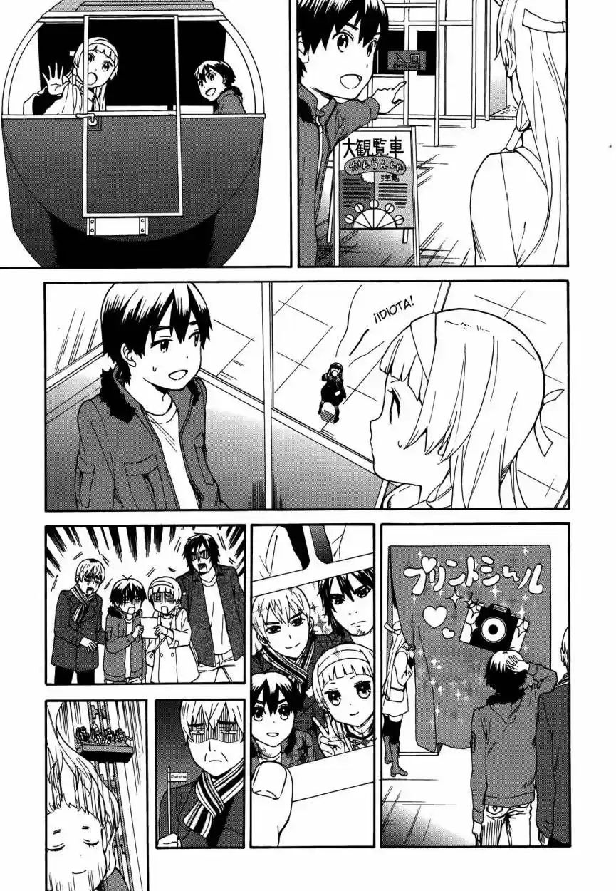 Kannagi (Manga) (2005) - Capítulo 56 - Página 14 - LectorTMOo