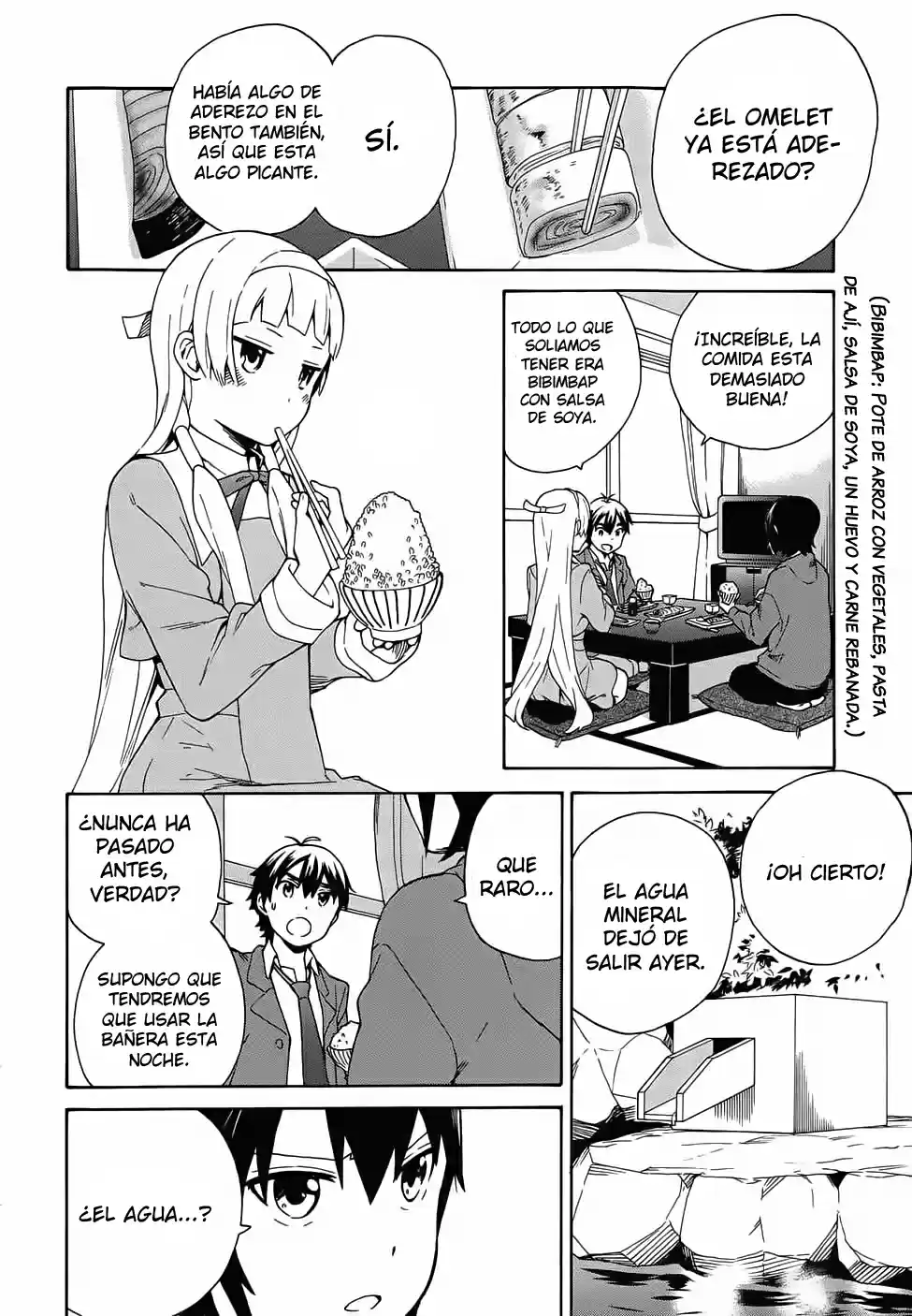 Kannagi (Manga) (2005) - Capítulo 57 - Página 8 - LectorTMOo