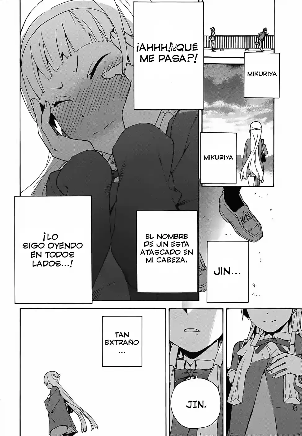 Kannagi (Manga) (2005) - Capítulo 57 - Página 16 - LectorTMOo