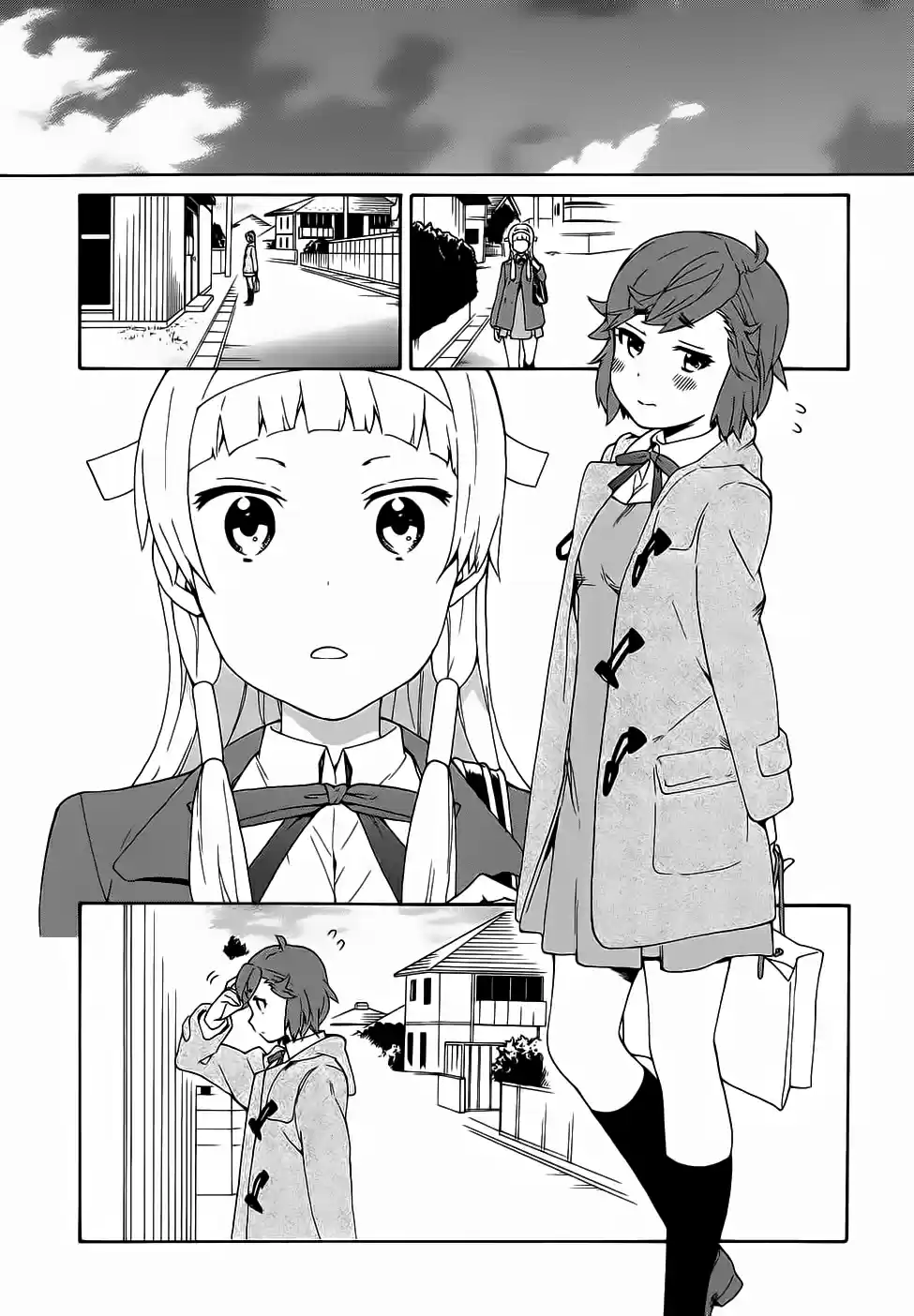 Kannagi (Manga) (2005) - Capítulo 57 - Página 17 - LectorTMOo