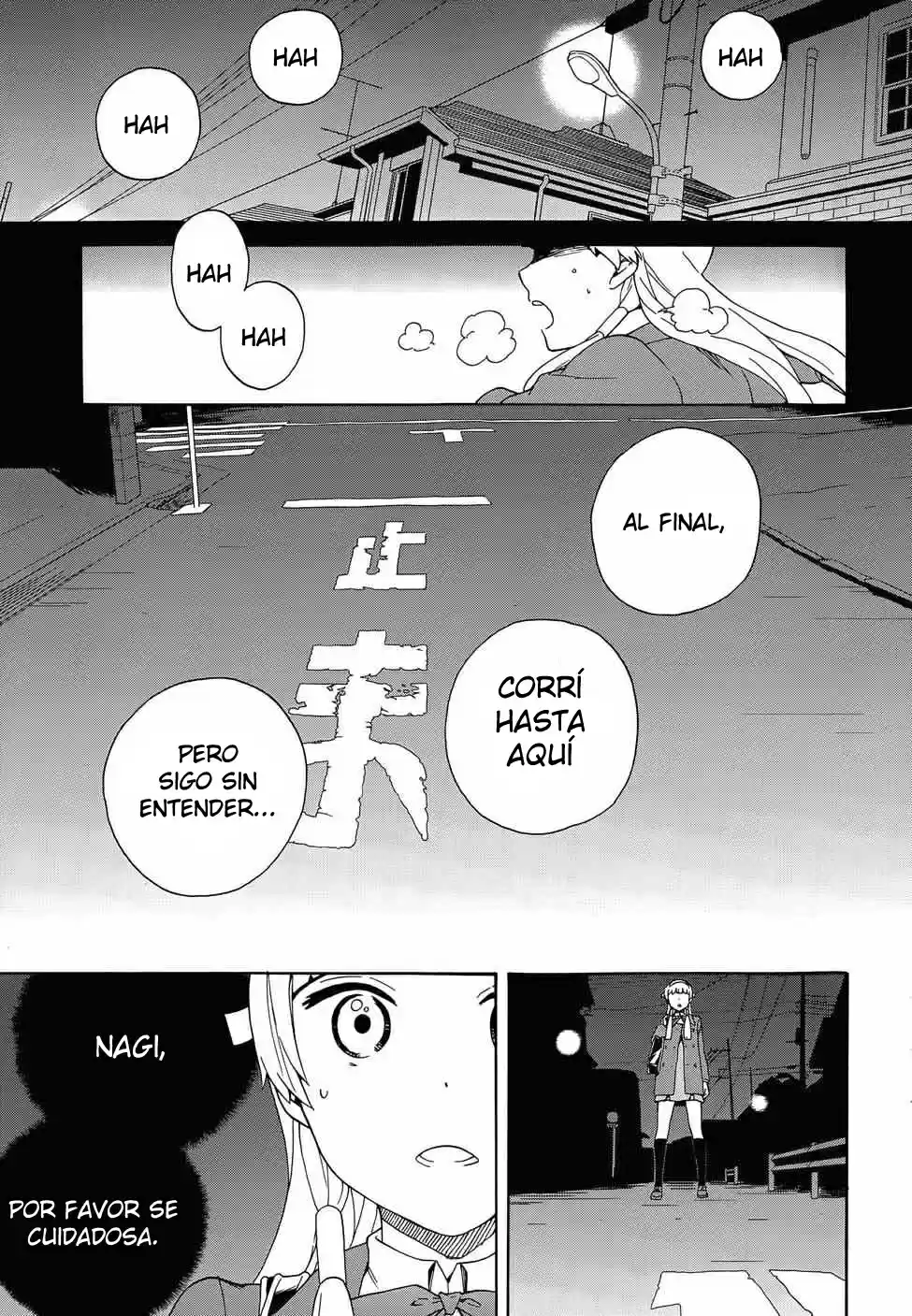 Kannagi (Manga) (2005) - Capítulo 57 - Página 25 - LectorTMOo