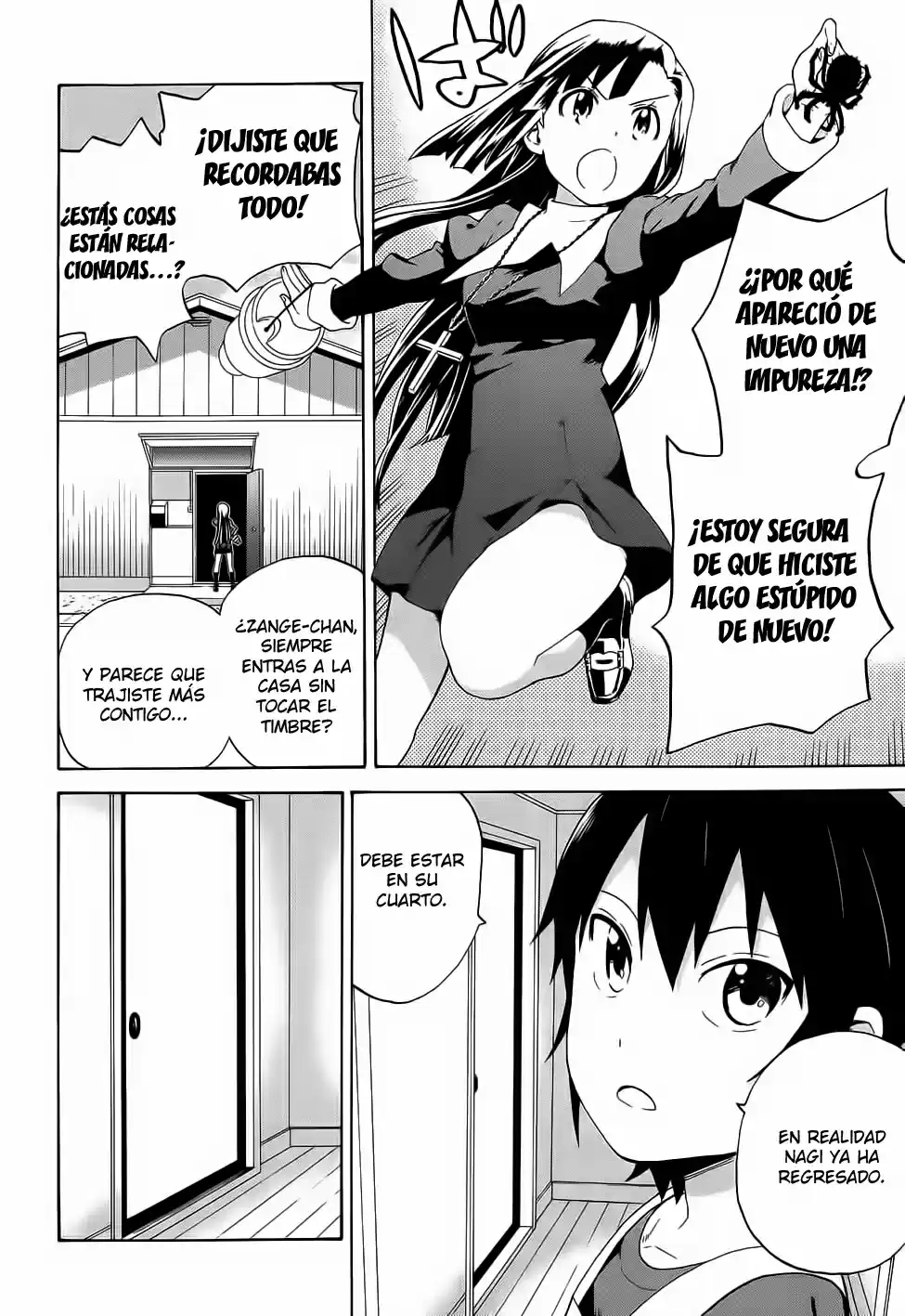 Kannagi (Manga) (2005) - Capítulo 58 - Página 7 - LectorTMOo