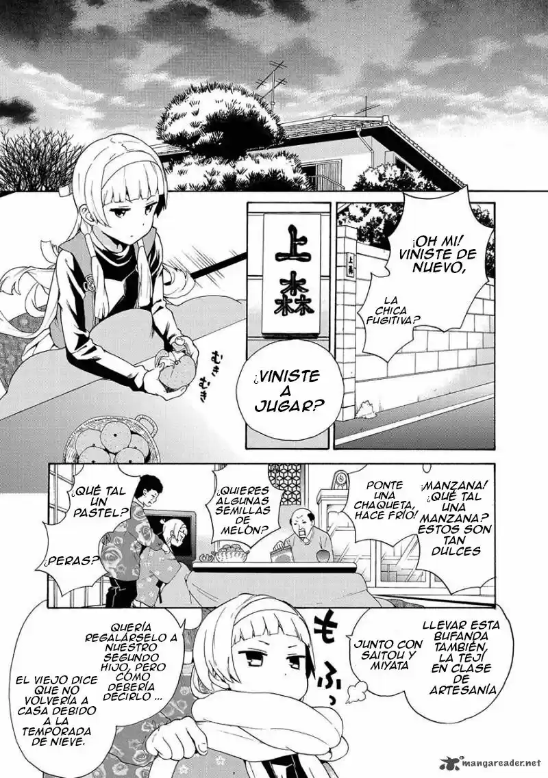 Kannagi (Manga) (2005) - Capítulo 59 - Página 7 - LectorTMOo