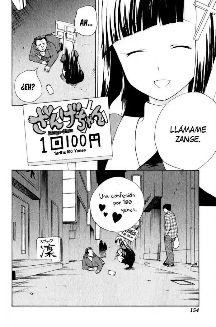 Kannagi (Manga) (2005) - Capítulo 6 - Página 5 - LectorTMOo