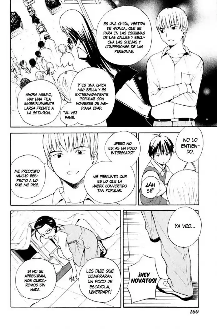 Kannagi (Manga) (2005) - Capítulo 6 - Página 11 - LectorTMOo