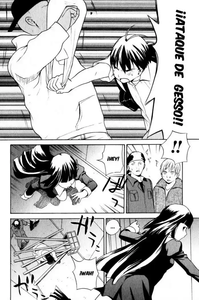 Kannagi (Manga) (2005) - Capítulo 6 - Página 15 - LectorTMOo