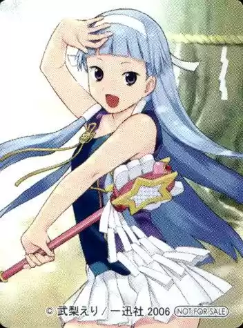 Kannagi (Manga) (2005) - Capítulo 6 - Página 32 - LectorTMOo