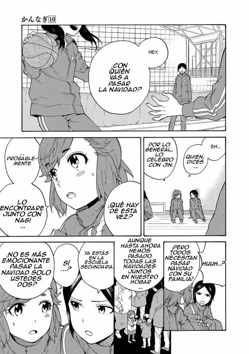 Kannagi (Manga) (2005) - Capítulo 61 - Página 4 - LectorTMOo