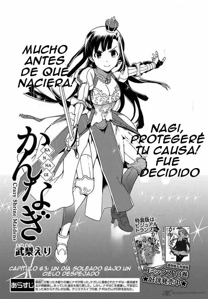 Kannagi (Manga) (2005) - Capítulo 63 - Página 2 - LectorTMOo