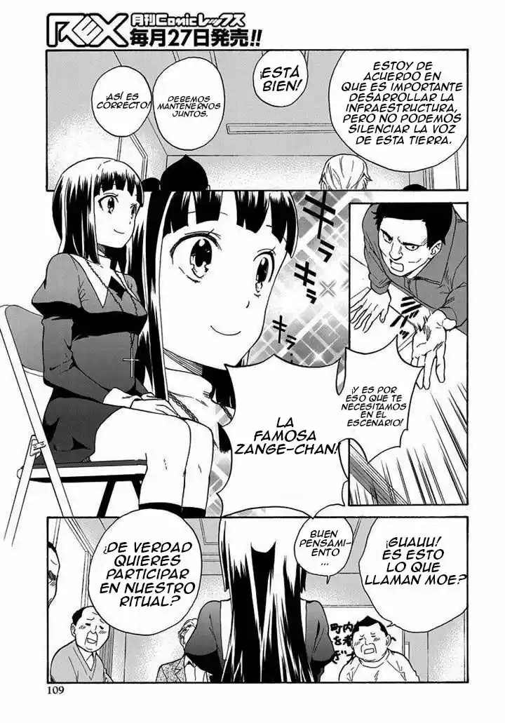 Kannagi (Manga) (2005) - Capítulo 63 - Página 4 - LectorTMOo