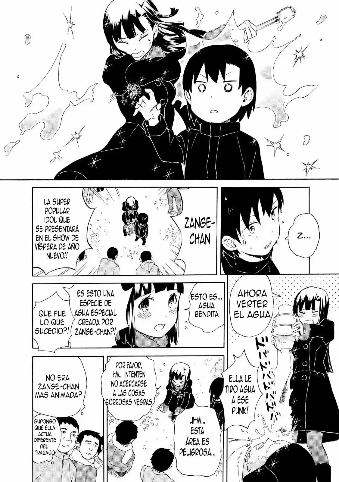 Kannagi (Manga) (2005) - Capítulo 65 - Página 9 - LectorTMOo