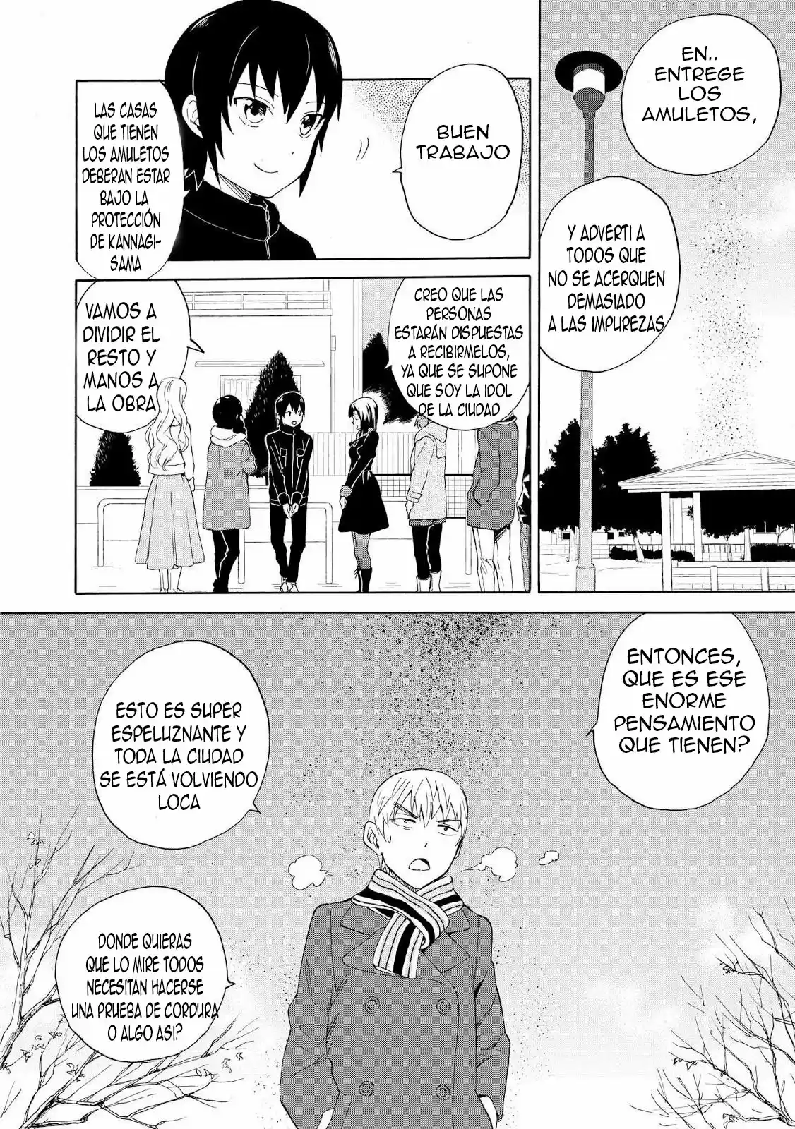 Kannagi (Manga) (2005) - Capítulo 65 - Página 11 - LectorTMOo