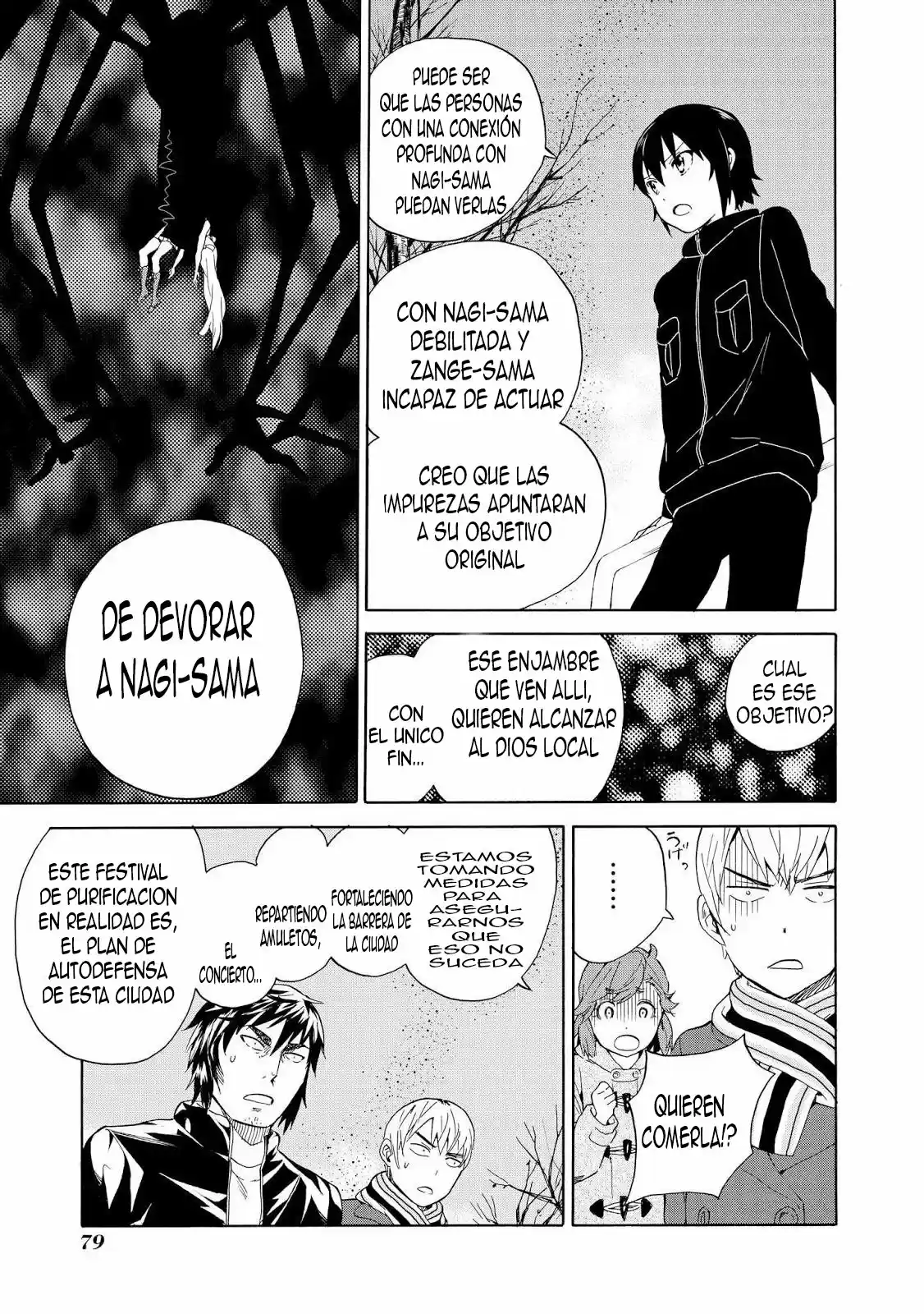 Kannagi (Manga) (2005) - Capítulo 65 - Página 12 - LectorTMOo