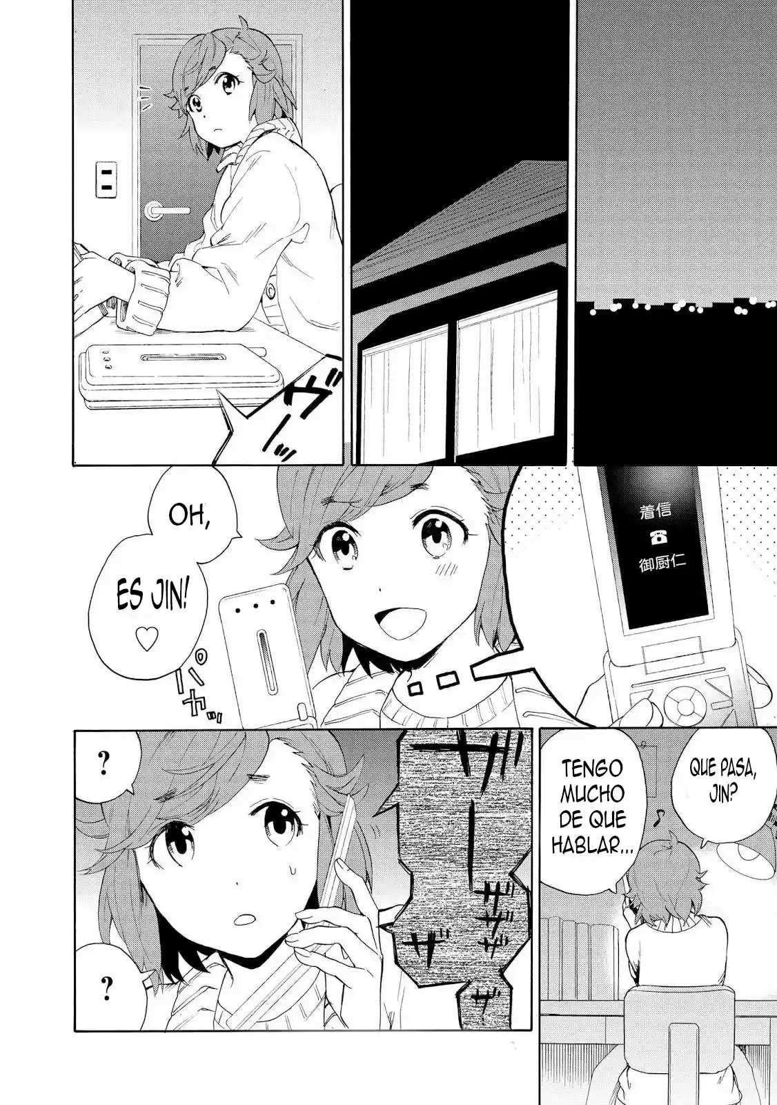 Kannagi (Manga) (2005) - Capítulo 65 - Página 19 - LectorTMOo