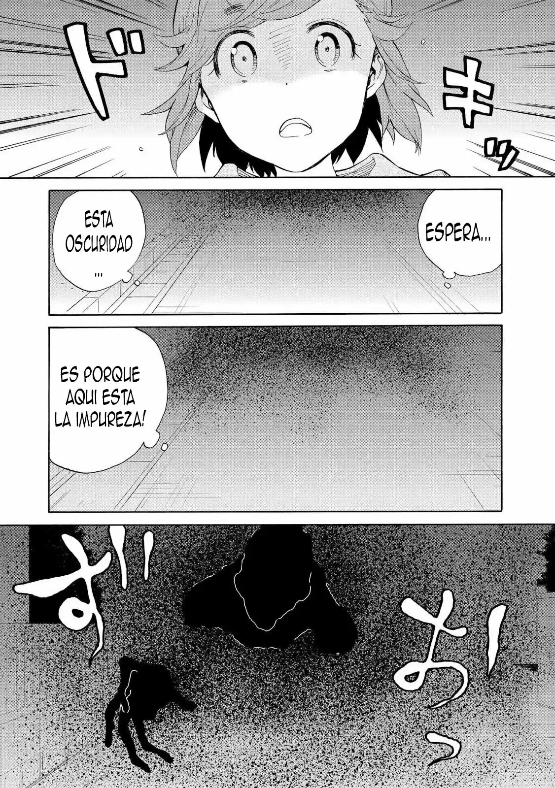 Kannagi (Manga) (2005) - Capítulo 65 - Página 22 - LectorTMOo