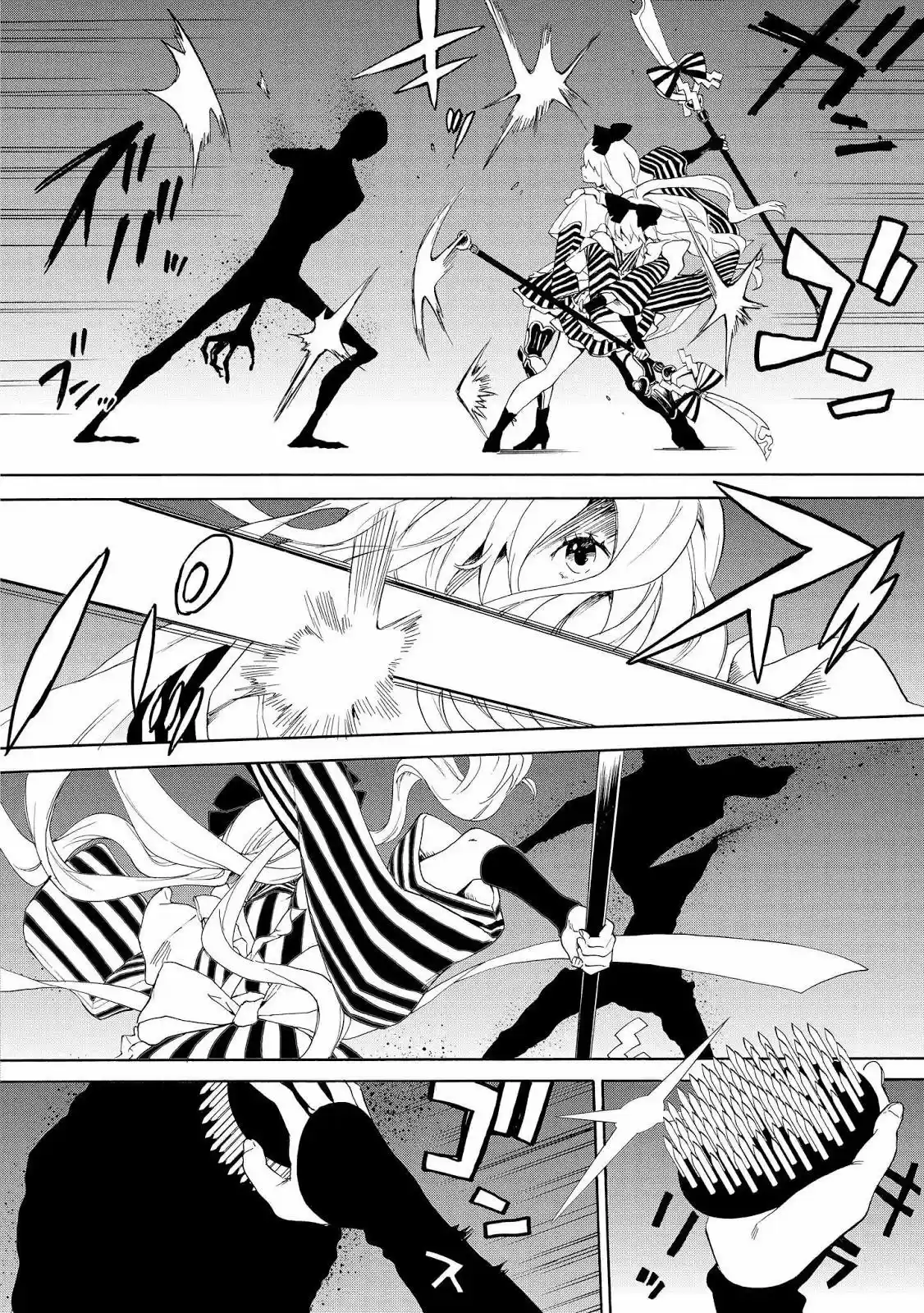 Kannagi (Manga) (2005) - Capítulo 65 - Página 27 - LectorTMOo