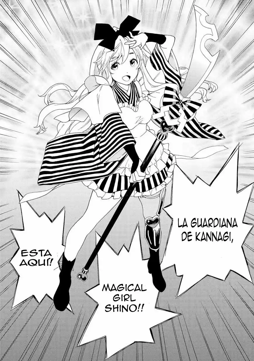 Kannagi (Manga) (2005) - Capítulo 66 - Página 19 - LectorTMOo