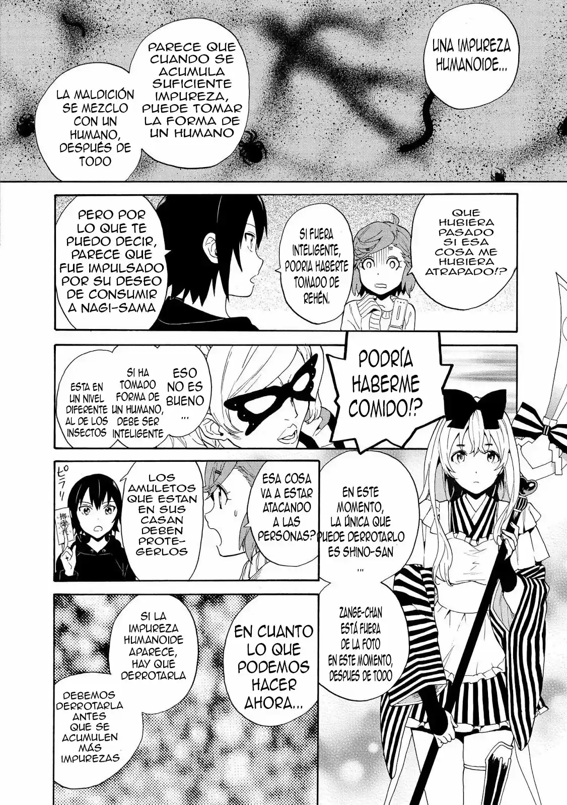 Kannagi (Manga) (2005) - Capítulo 67 - Página 13 - LectorTMOo