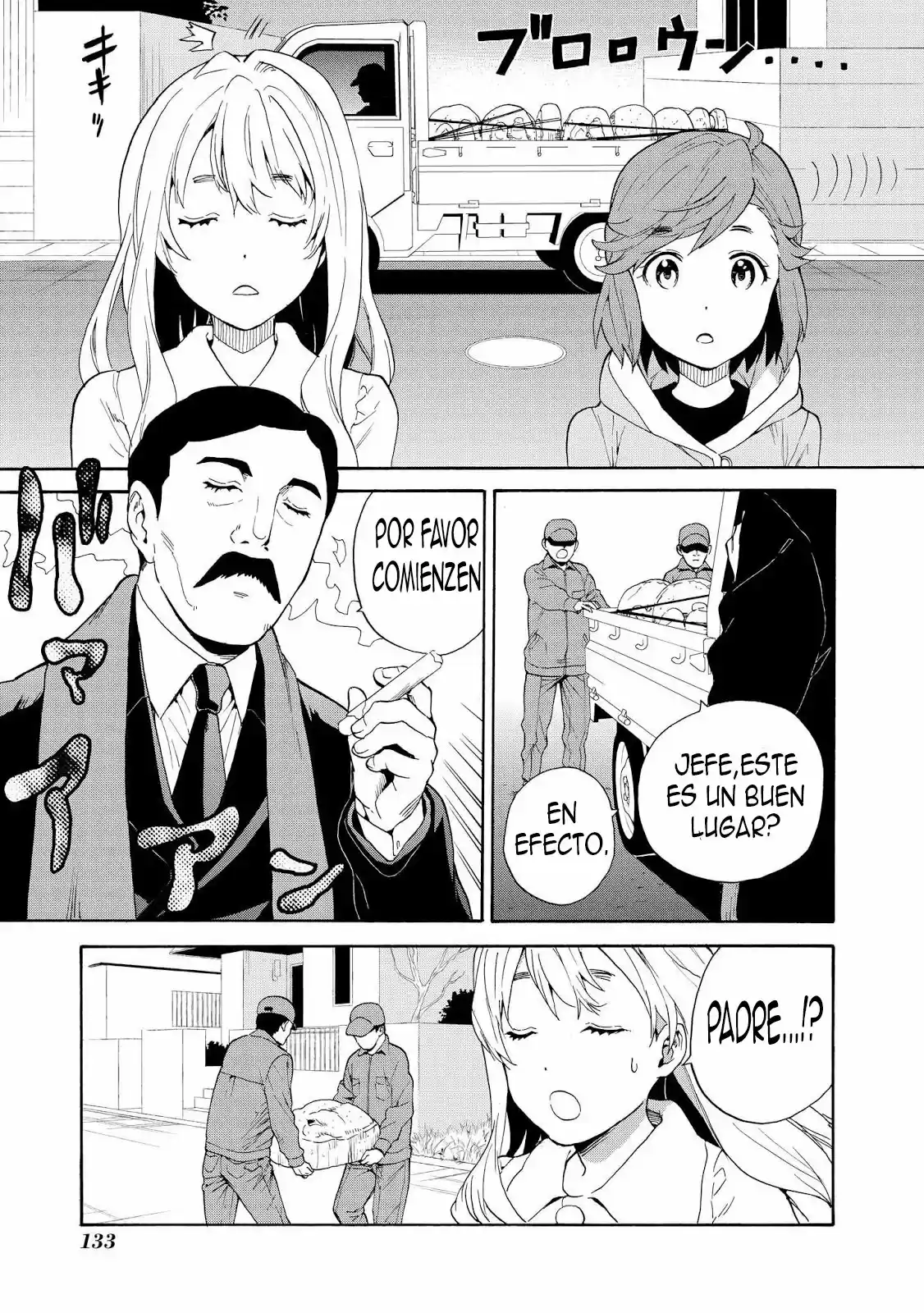 Kannagi (Manga) (2005) - Capítulo 67 - Página 16 - LectorTMOo