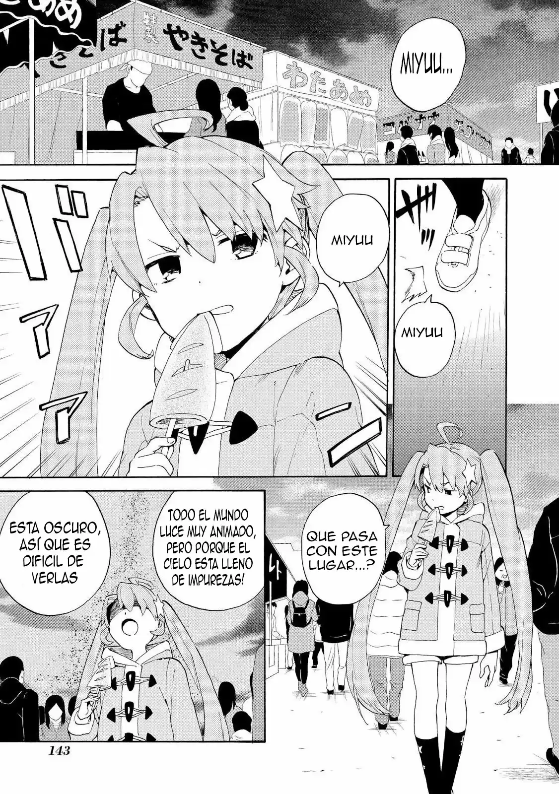 Kannagi (Manga) (2005) - Capítulo 68 - Página 5 - LectorTMOo