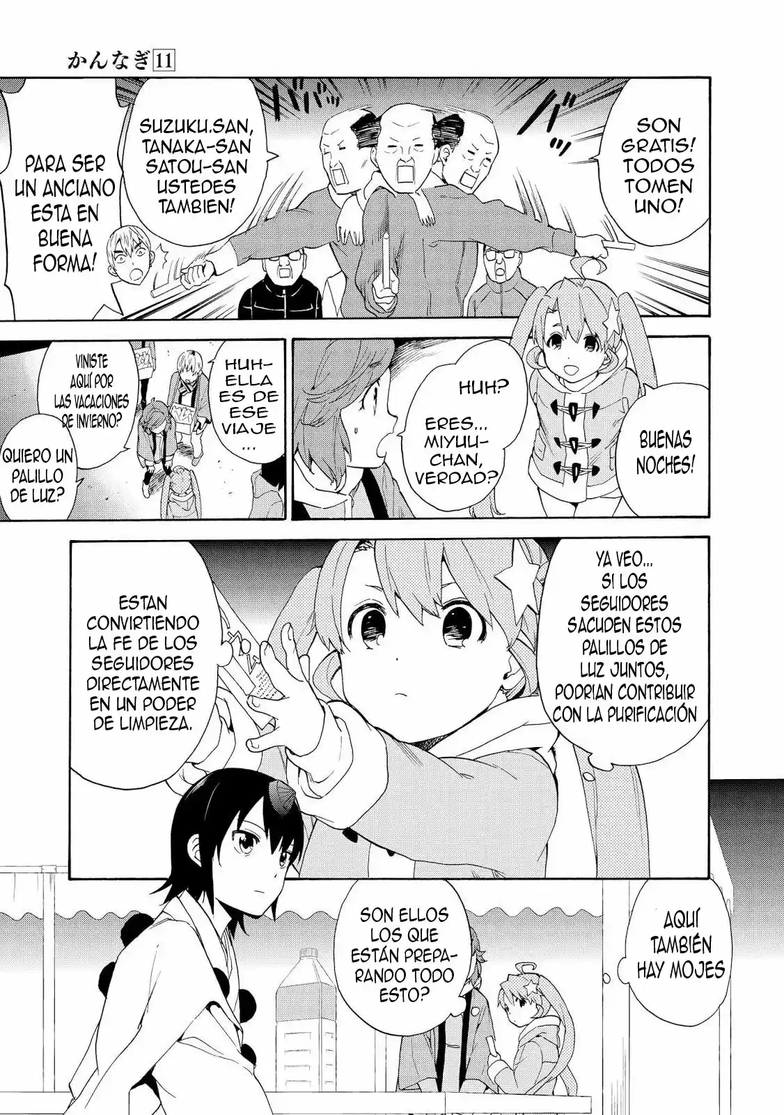 Kannagi (Manga) (2005) - Capítulo 68 - Página 11 - LectorTMOo