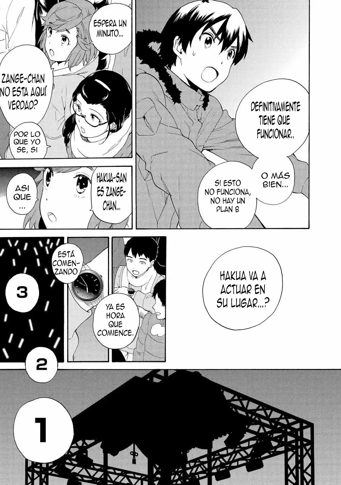 Kannagi (Manga) (2005) - Capítulo 68 - Página 15 - LectorTMOo