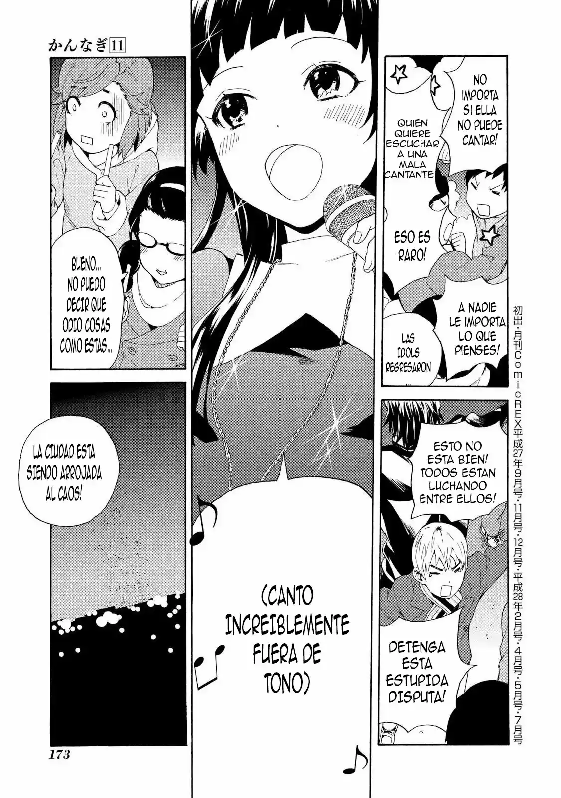 Kannagi (Manga) (2005) - Capítulo 68 - Página 33 - LectorTMOo
